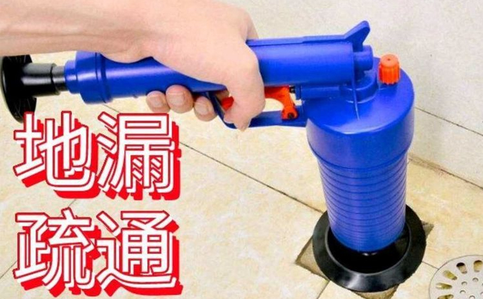 南平疏通地漏